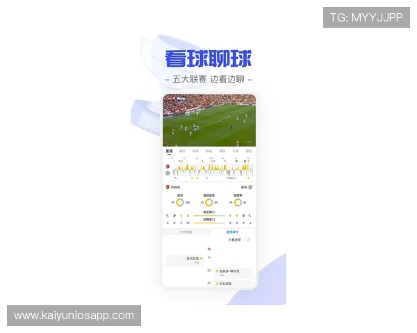 开运体育app登录入口下载最新版本，支持多平台多设备使用